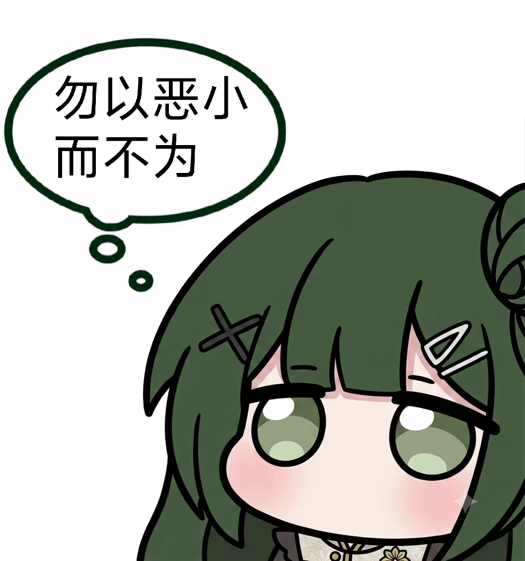 薇欧拉